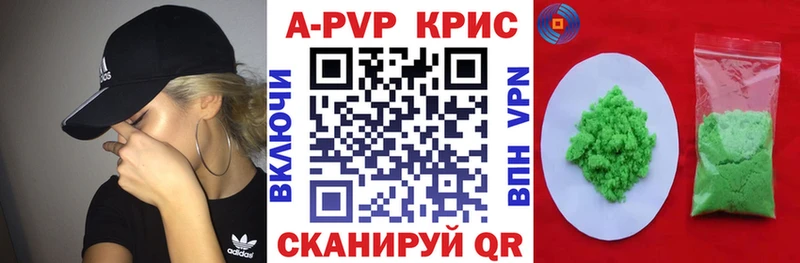 Цена Мирный Cocaine ТГК Мефедрон Гашиш Канабис