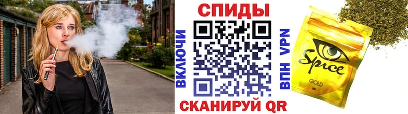 БУТИРАТ Butirat гидра Мирный