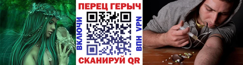 Героин афганец  Мирный 