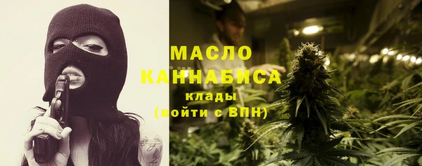 МДПВ Бугульма