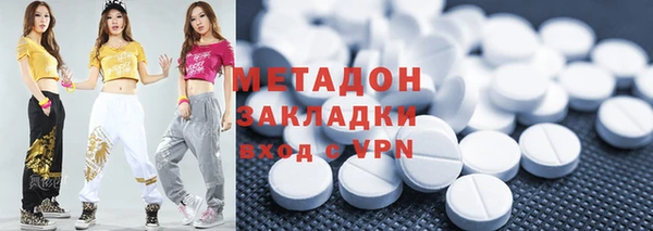 скорость mdpv Верхнеуральск