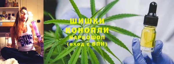 метамфетамин Верхний Тагил