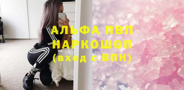 скорость mdpv Верхнеуральск