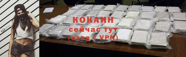 скорость mdpv Верхнеуральск