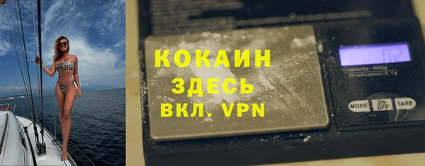 МДПВ Бугульма