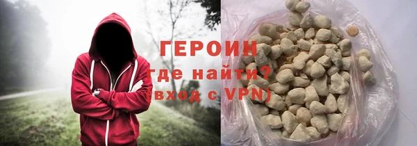 скорость mdpv Верхнеуральск