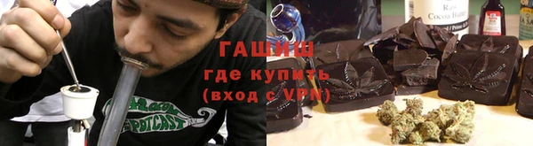 метамфетамин Верхний Тагил