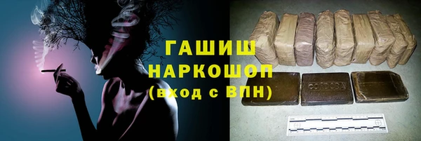 скорость mdpv Верхнеуральск