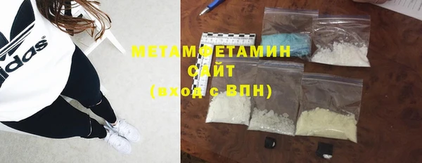 скорость mdpv Верхнеуральск