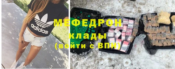 МДПВ Бугульма