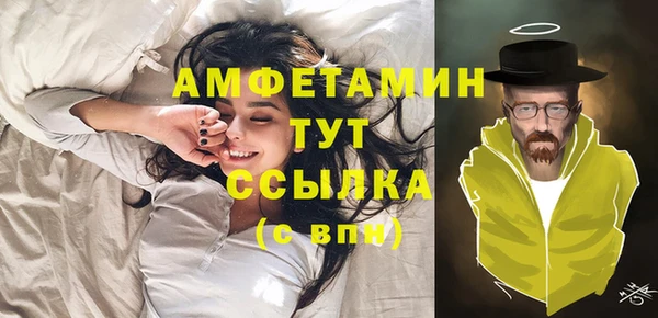 МДПВ Бугульма