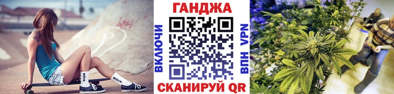 МАРИХУАНА гибрид  Мирный 